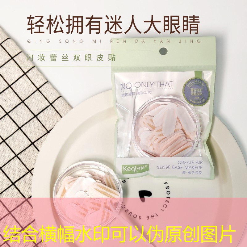 s14全球总决赛竞猜：射击游戏机3d模拟全套