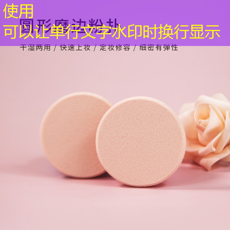 操场活动游戏策划方案