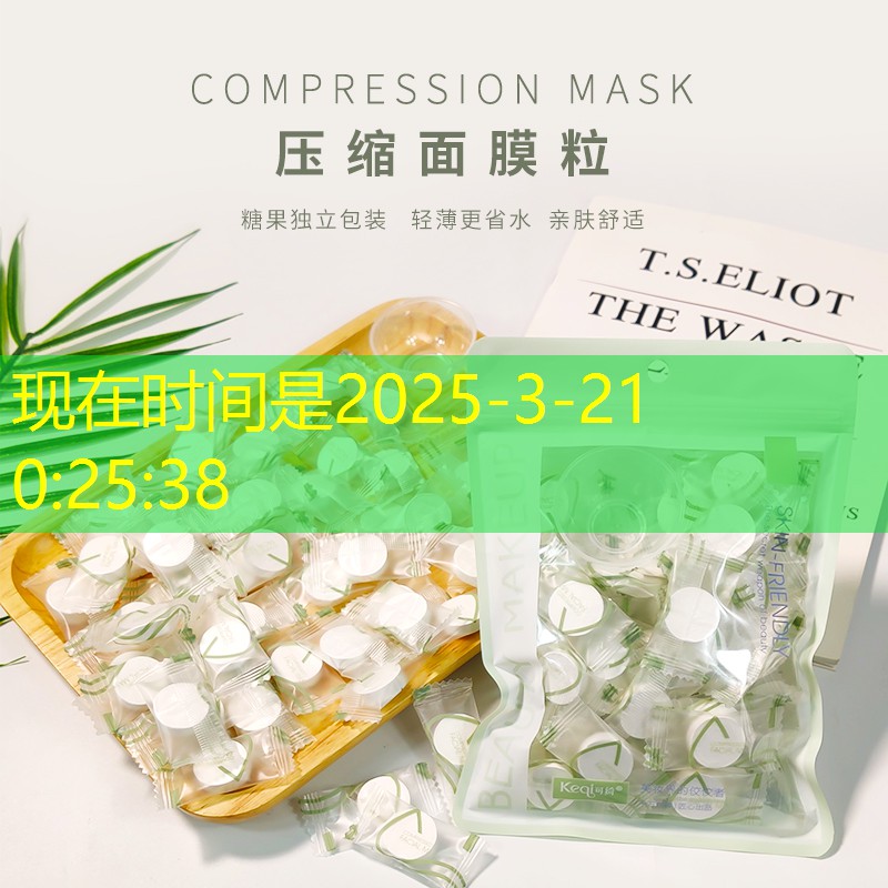 LOL竞猜：游戏原画山坡怎么画