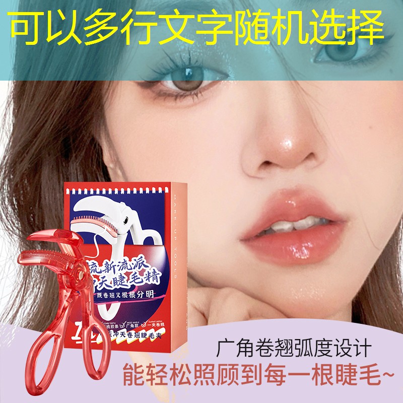 游戏原画好接单吗