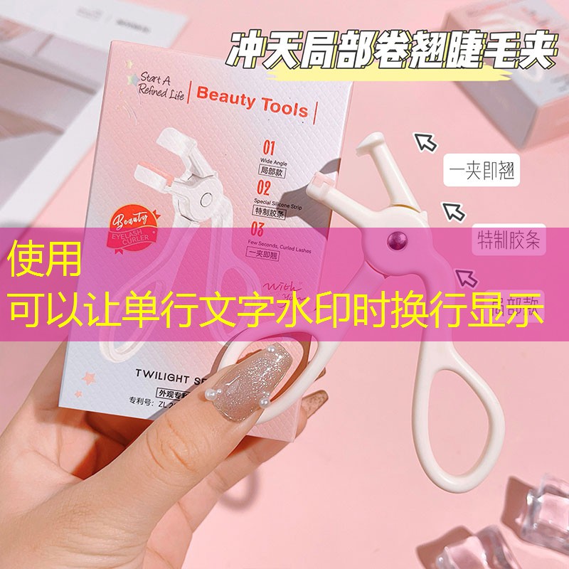LOL竞猜：3d游戏挑选跨度怎么选