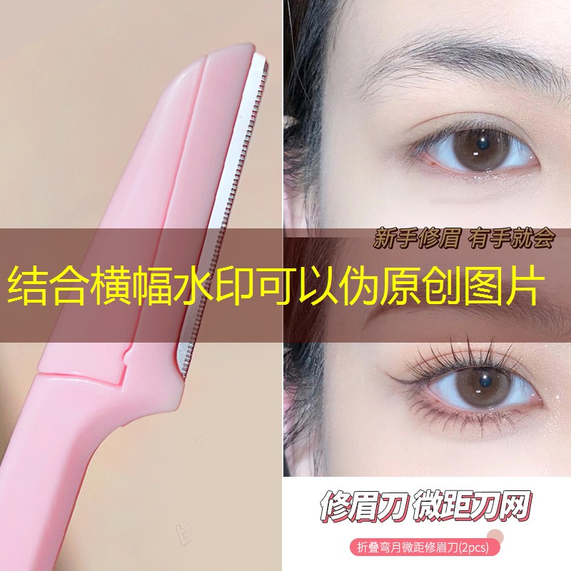 s14全球总决赛竞猜：提高原画设计游戏质量的建议