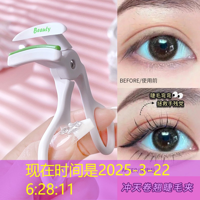 LOL竞猜：喜羊羊和美羊羊在3d游戏里面是什么样子的