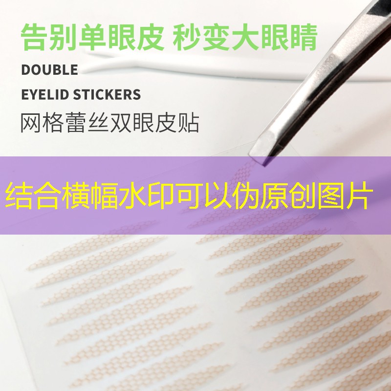 LOLs14竞猜：幸运游戏小程序是什么意思