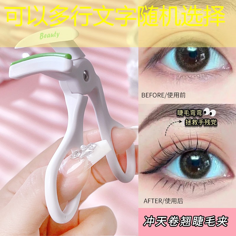 LOLs14竞猜：美女玩游戏大战僵尸3D