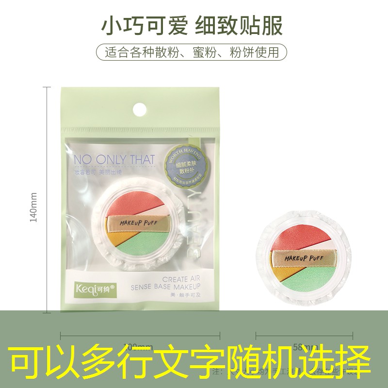 老婆游戏3d