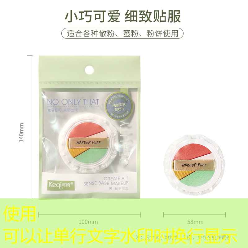 s14全球总决赛竞猜：修指甲游戏 小程序有哪些