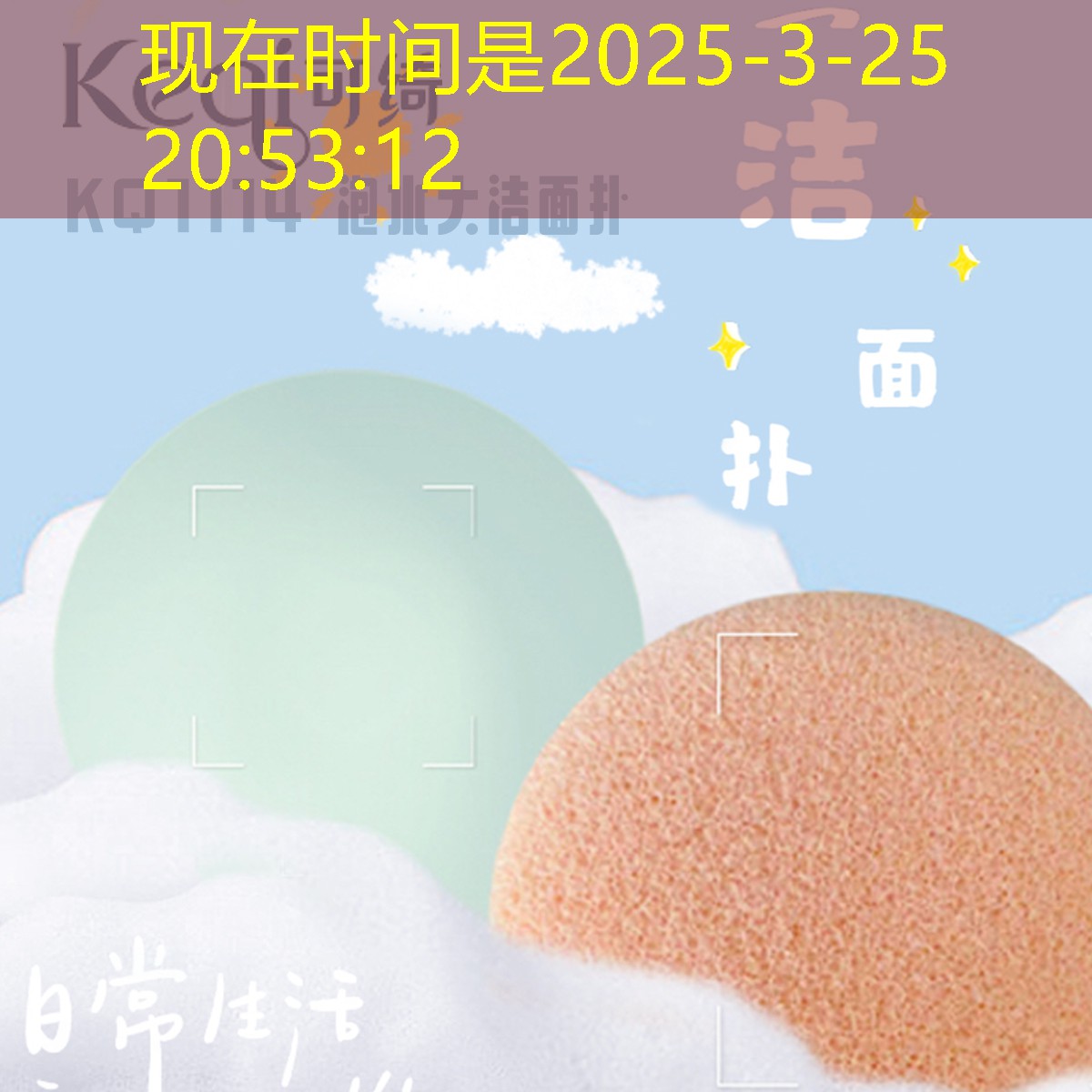 s14全球总决赛竞猜：maya游戏道具原画设计