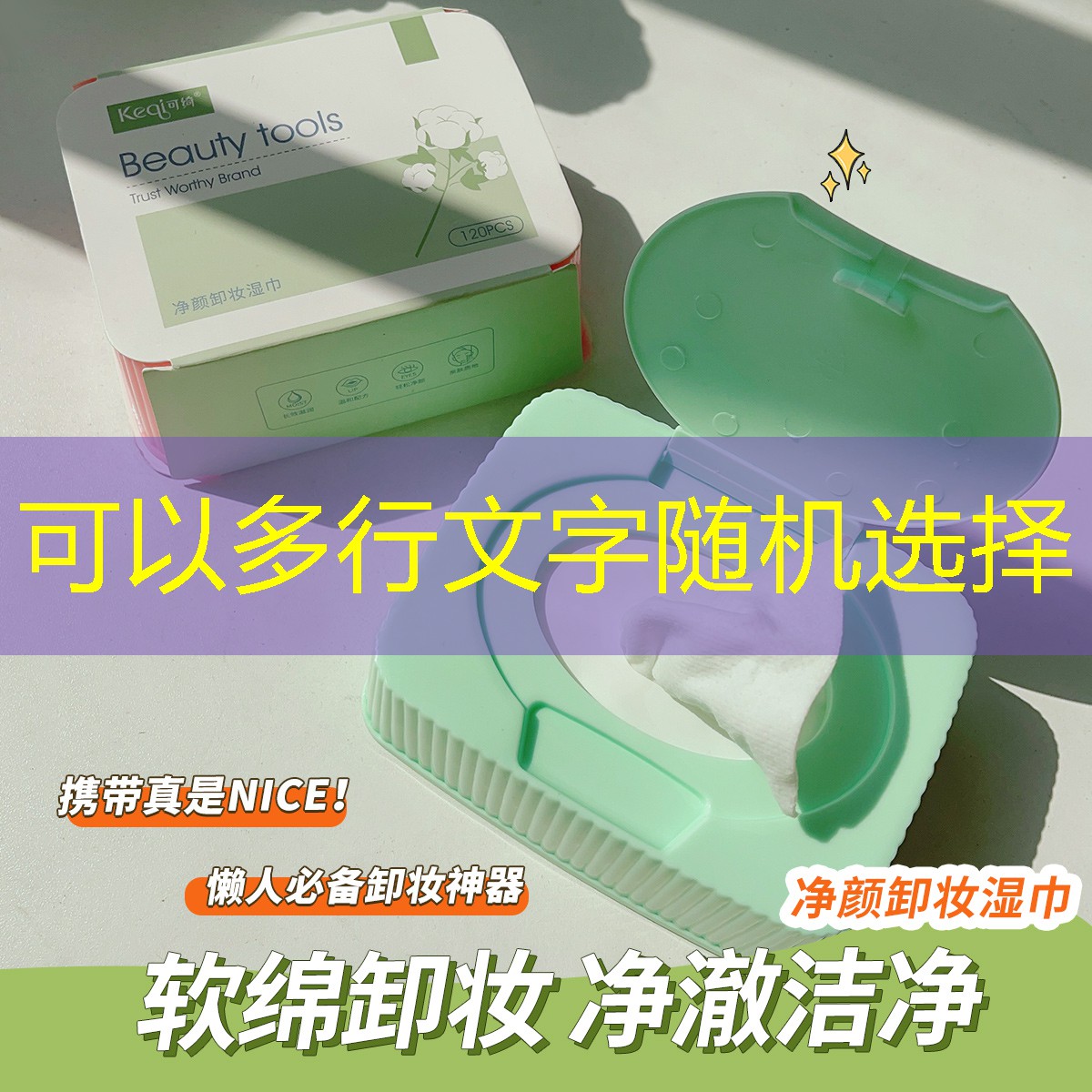LOLs14竞猜：开飞机的3d游戏光盘