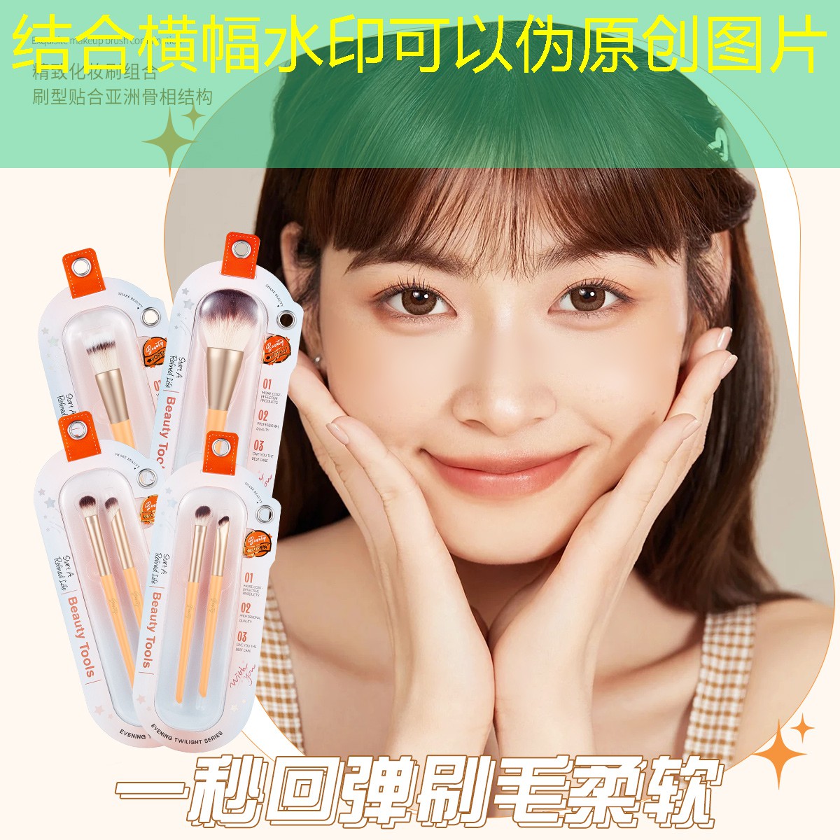 s14投注：麦克看的3d是什么游戏