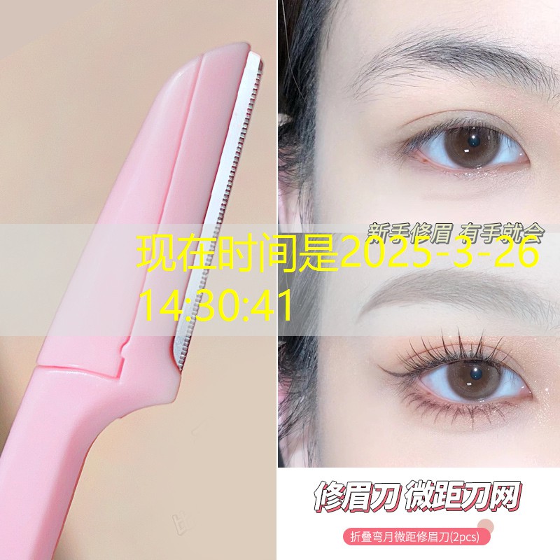 s14竞猜：梦日记游戏3d版结局