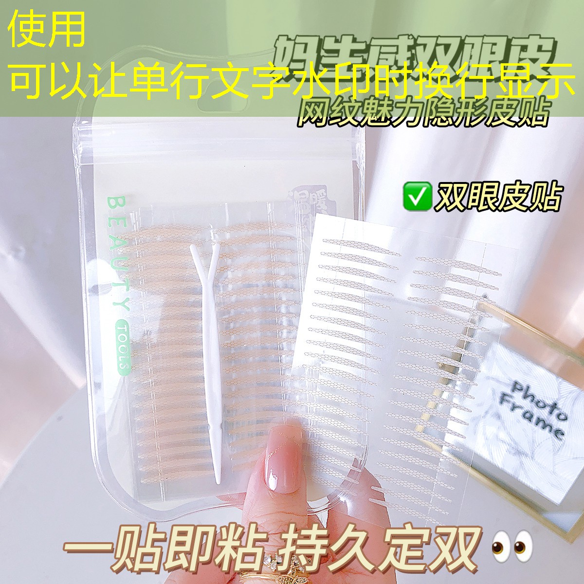 我是参赛选手：揭秘两岸青年电竞大赛总决赛备战实录！