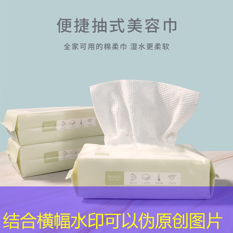 LOL竞猜：游戏小程序键盘怎么用