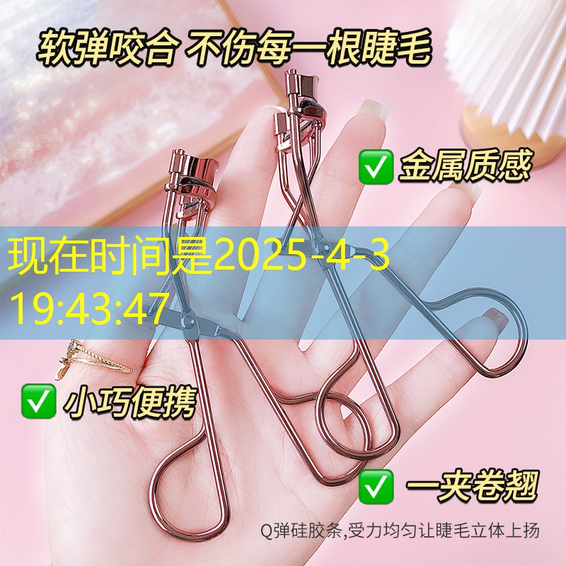 笑脸游戏币3d制作教程