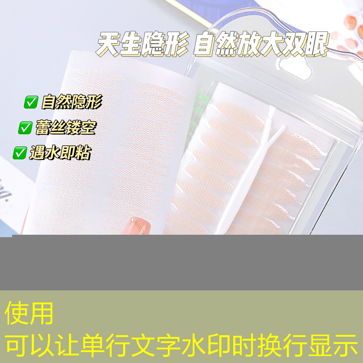 s14全球总决赛竞猜：小程序默契游戏