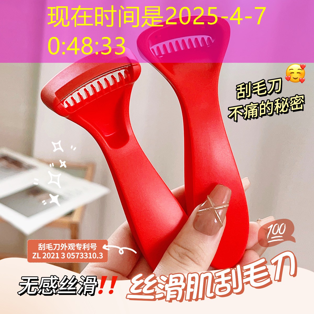 s14全球总决赛竞猜：游戏原画怎么看画质好不好