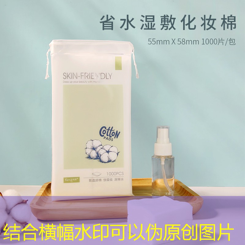 s14投注：aov传说对决游戏原画