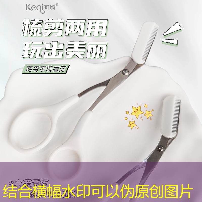 三国杀原画什么游戏