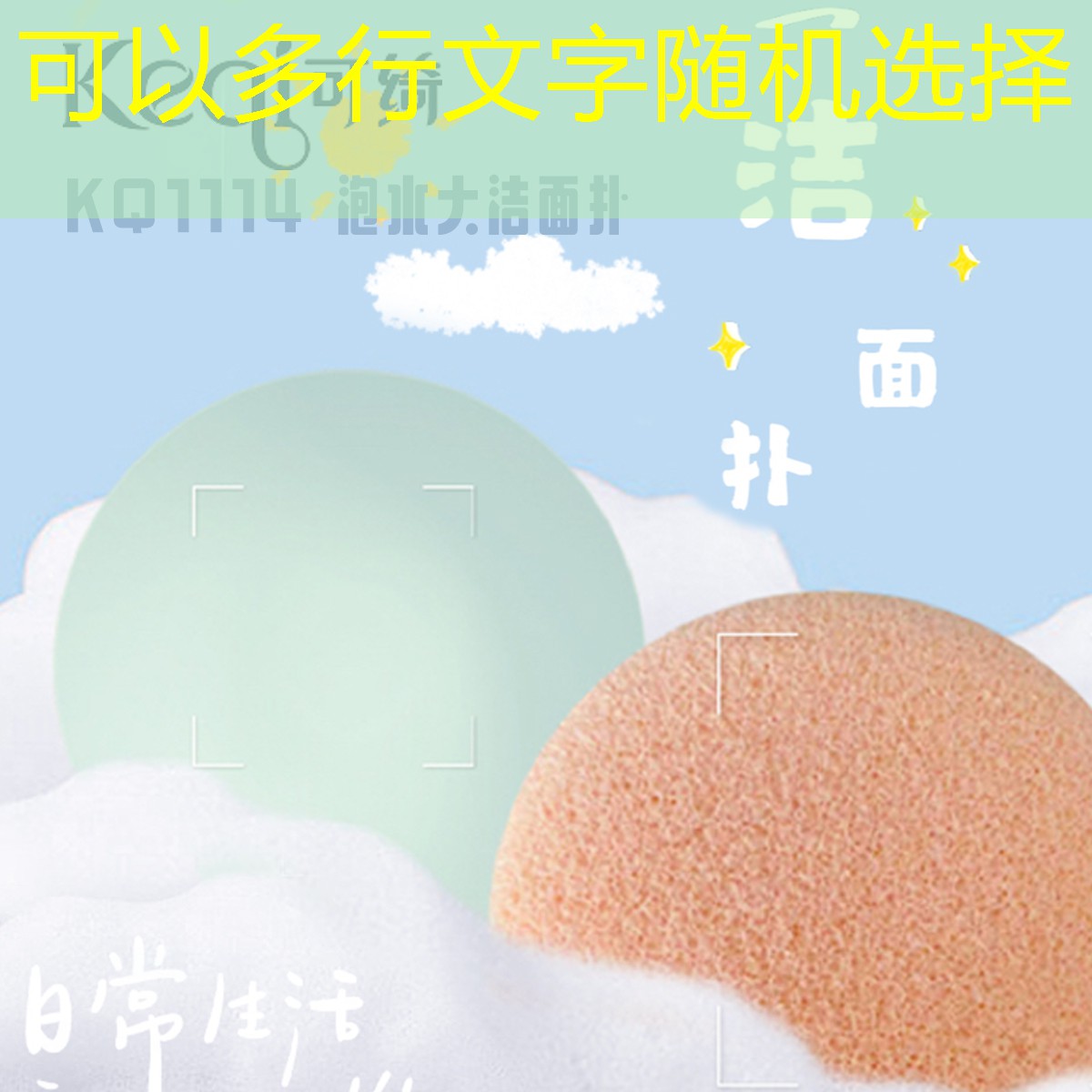 s14投注：校考游戏原画设计题目