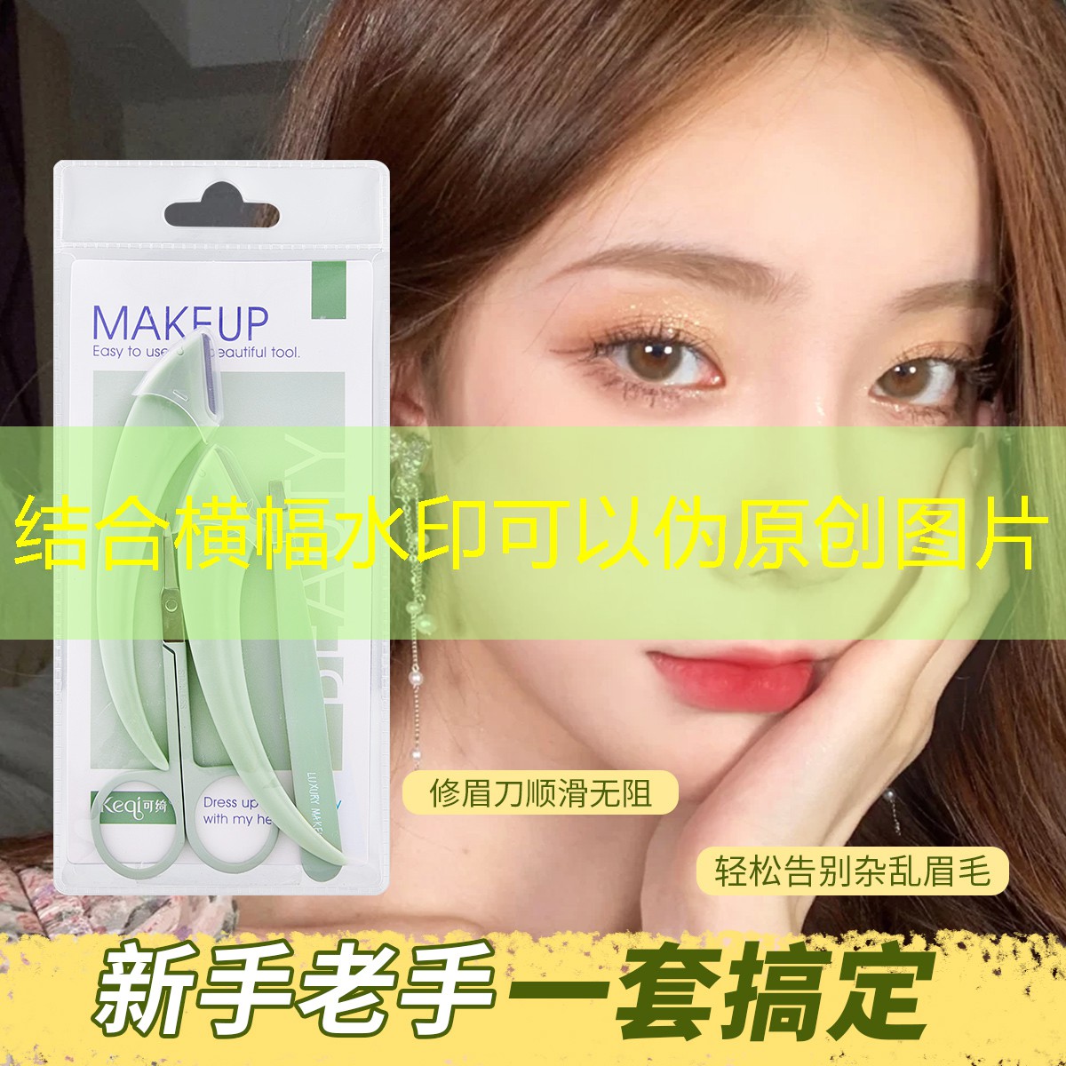 LOL竞猜：补牙游戏小程序有哪些软件