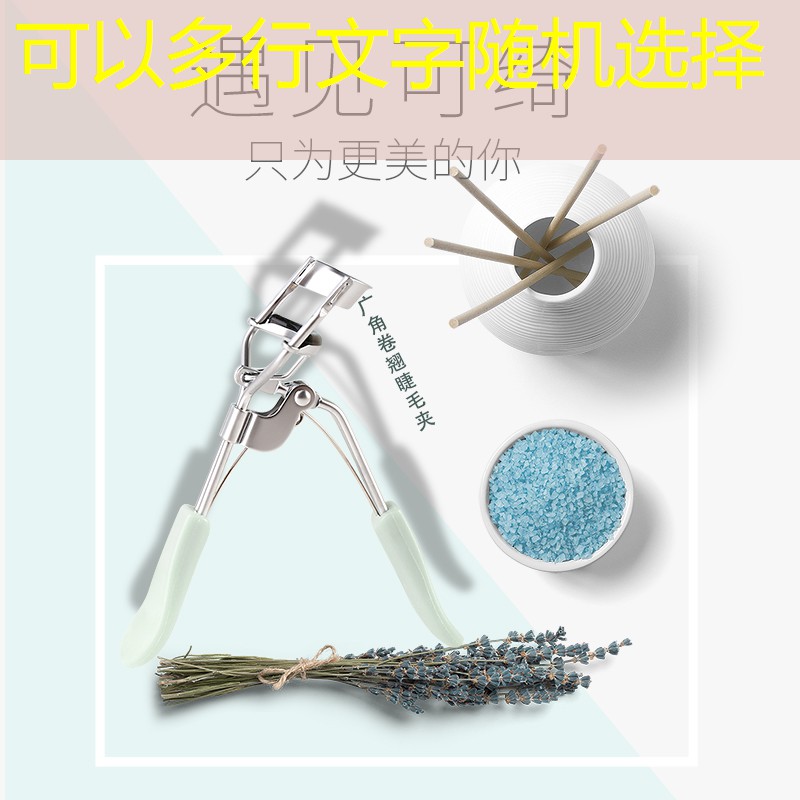 消除撞球小游戏抖音小程序入口