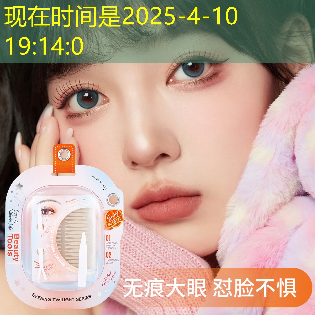 s14全球总决赛竞猜：苹果咋玩小程序软件游戏