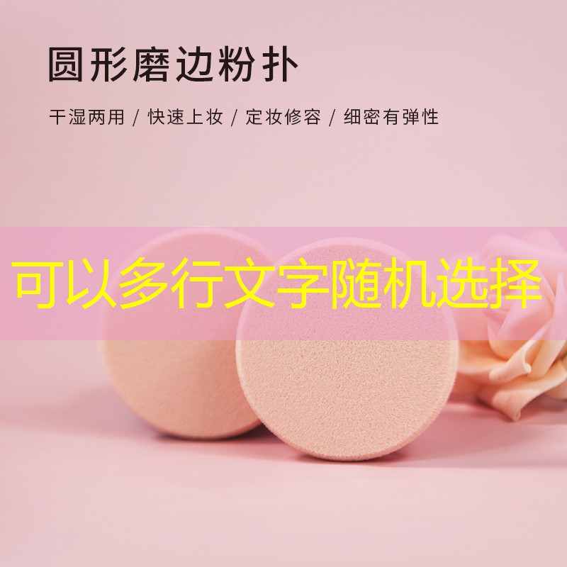 英雄联盟S14下注：3d自由单机手机游戏抖音小游戏