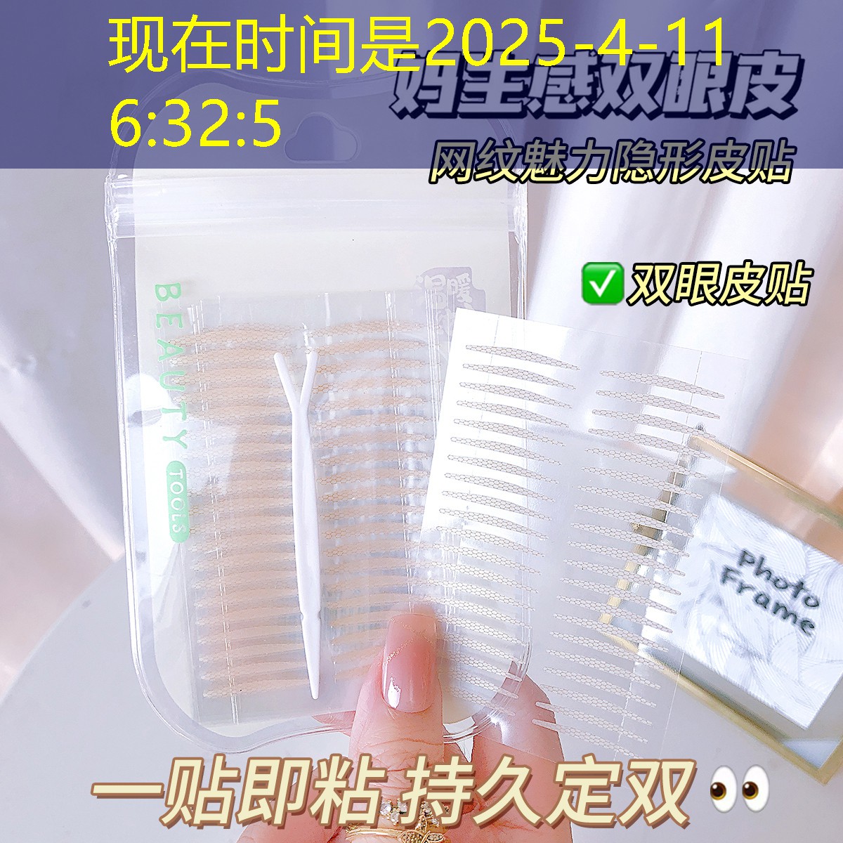 s14全球总决赛竞猜：二人饮酒小程序怎么玩游戏