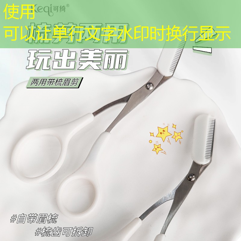LOL竞猜：游戏建筑3d原画软件
