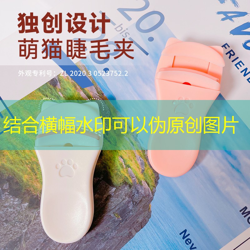 s14投注：波动游戏小程序是什么