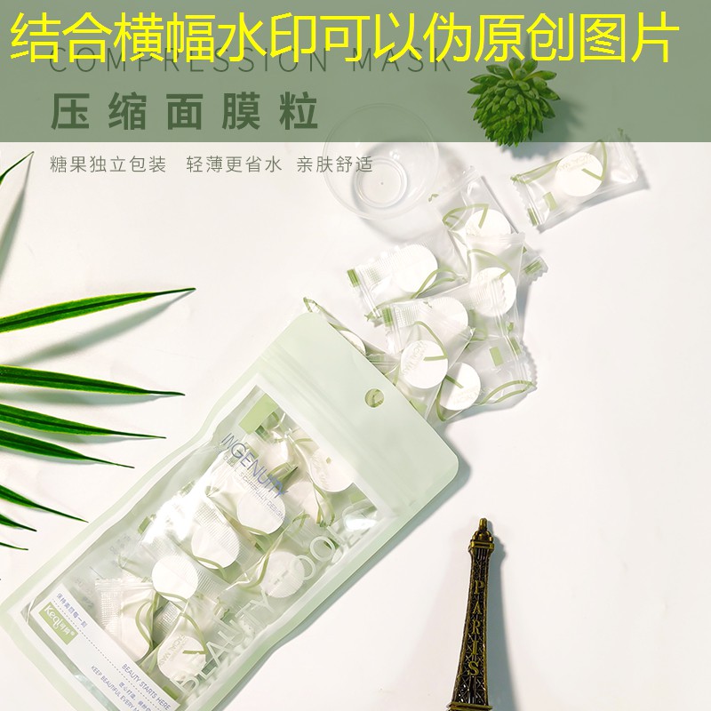 LOL竞猜：弹丸论破原画和游戏有什么区别