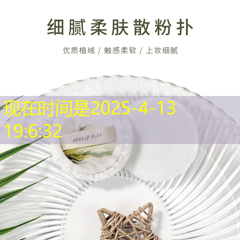 LOL竞猜：青年职工电竞大赛是否设有观众席供普通大众观看比赛？
