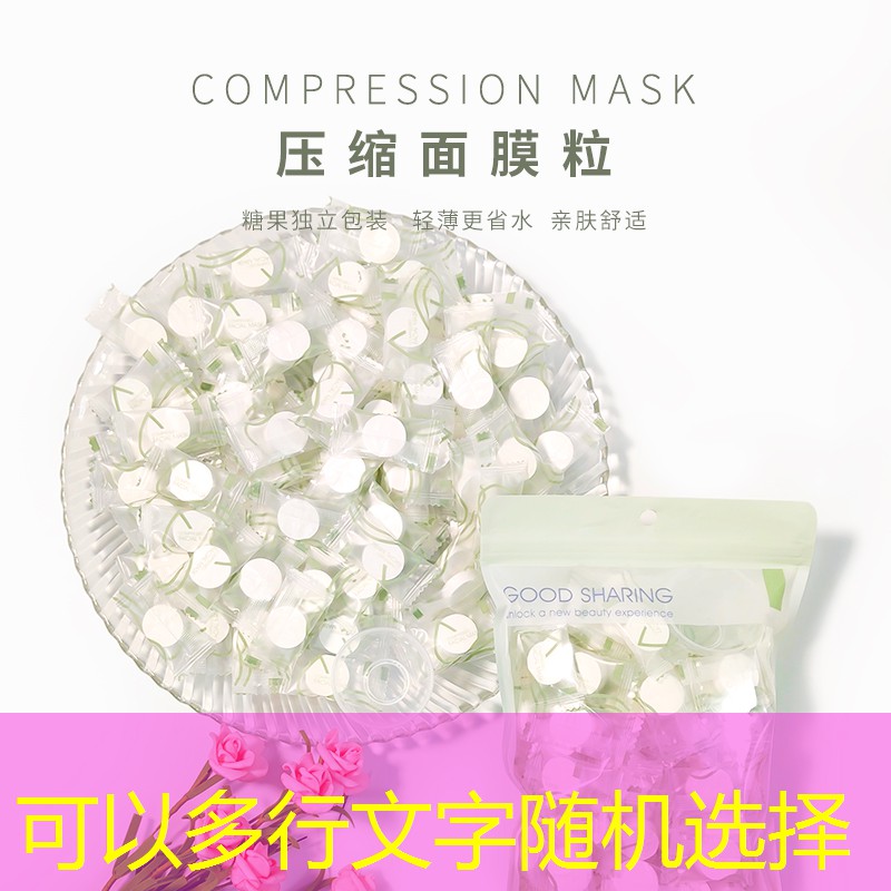 LOLs14竞猜：小程序游戏分类水果