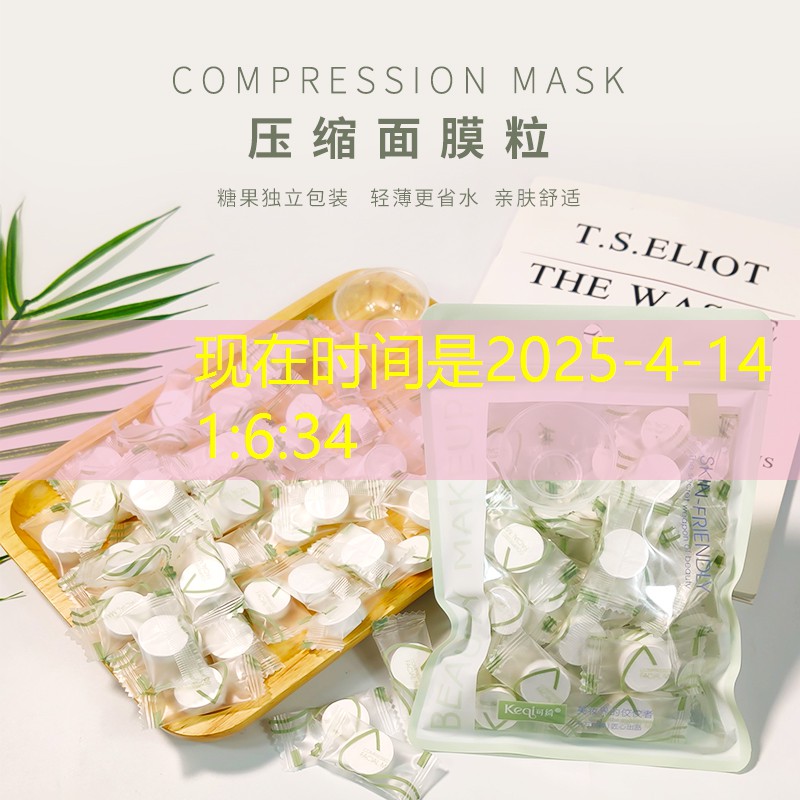 LOL竞猜：小学生想做电竞选手