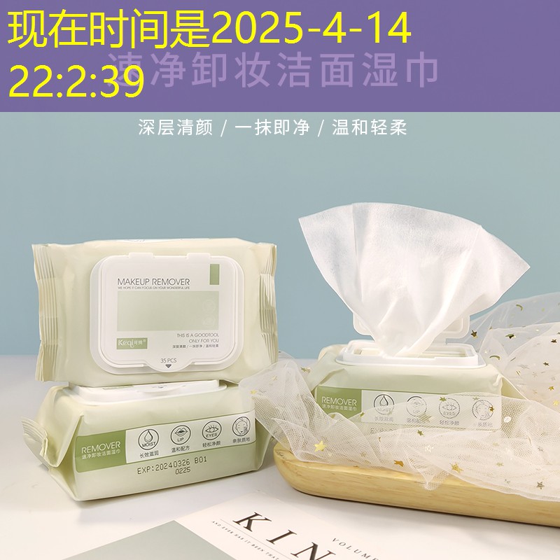 火柴阁小程序怎么玩游戏