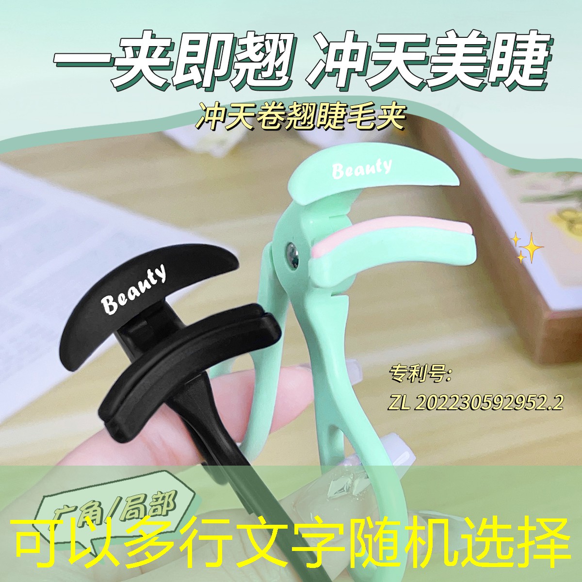 无网也能玩的换装3d游戏