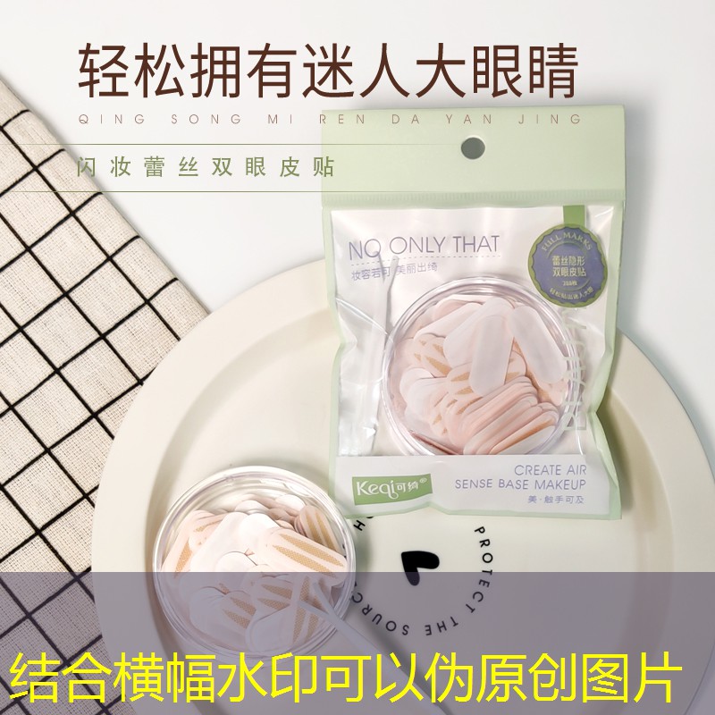 不玩游戏画原画的人