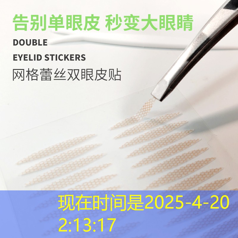 LOL竞猜：潘多拉游戏机有哪些3d游戏