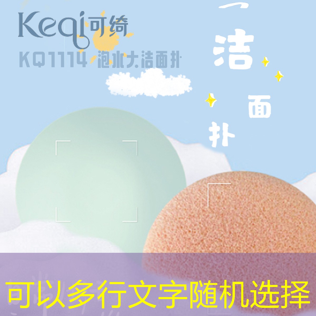 s14竞猜：国内游戏原画师裁员事件