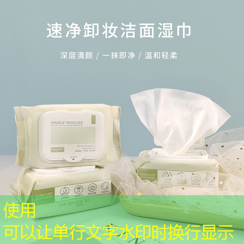 英雄联盟S14下注：华容道小游戏入口小程序