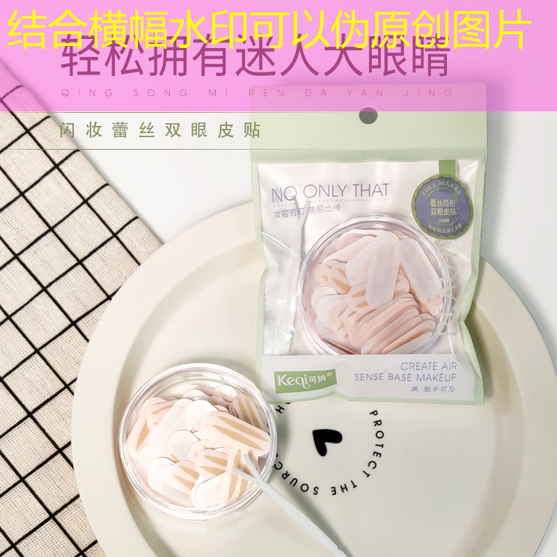 3d立体版换装游戏推荐