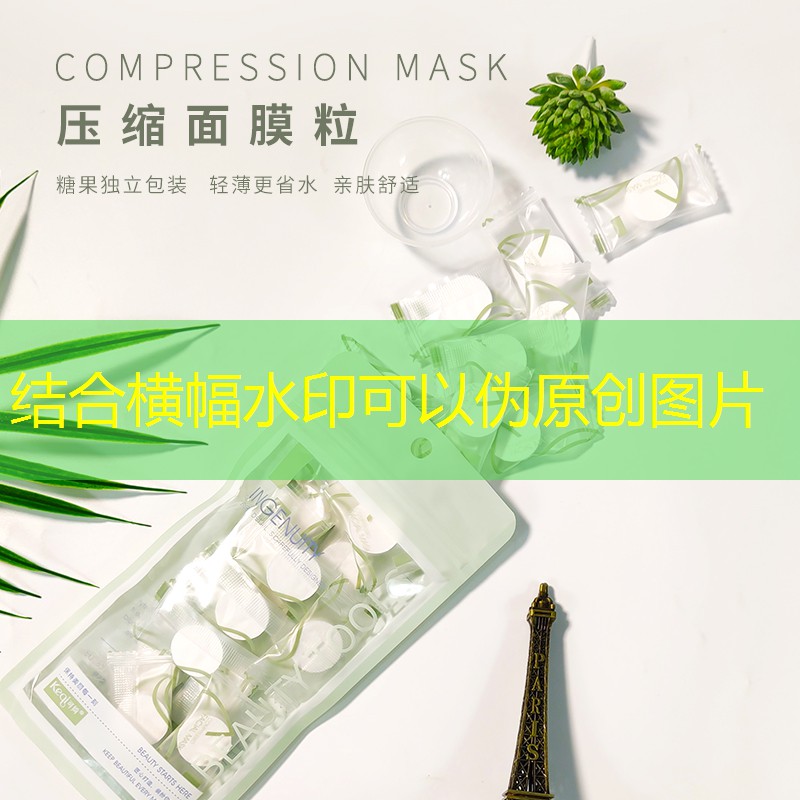 英雄联盟S14下注：一般学游戏原画的软件有哪些