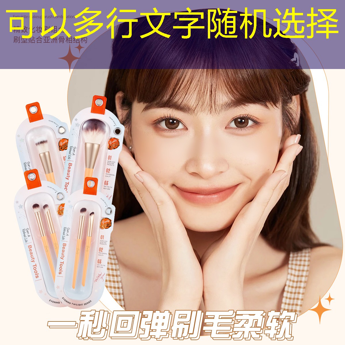 s14全球总决赛竞猜：3d社交游戏推荐苹果