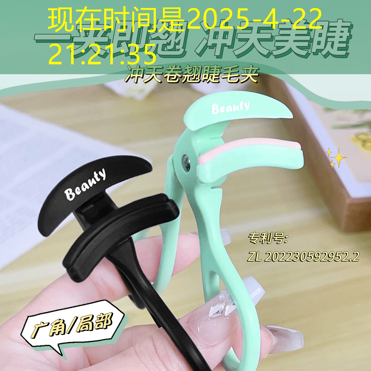 s14全球总决赛竞猜：ktv营销游戏策划方案