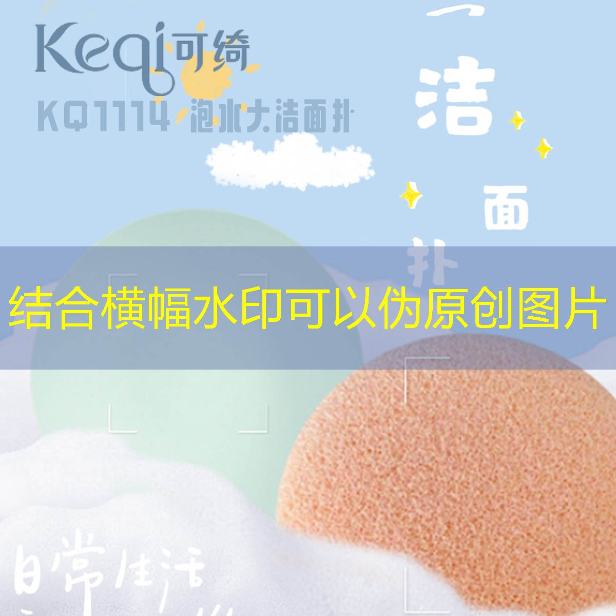 LOLs14竞猜：游戏每日签到设计ui