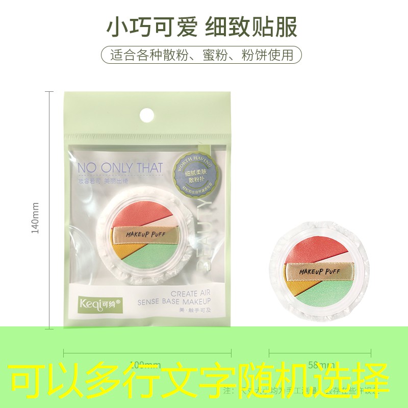 LOL竞猜：游戏小程序原画软件哪个好