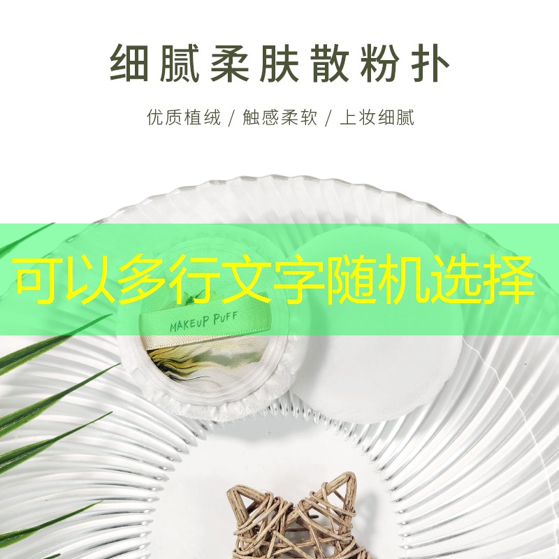 s14竞猜：跨界对决！集团公司青年电竞大赛邀请明星特邀嘉宾！