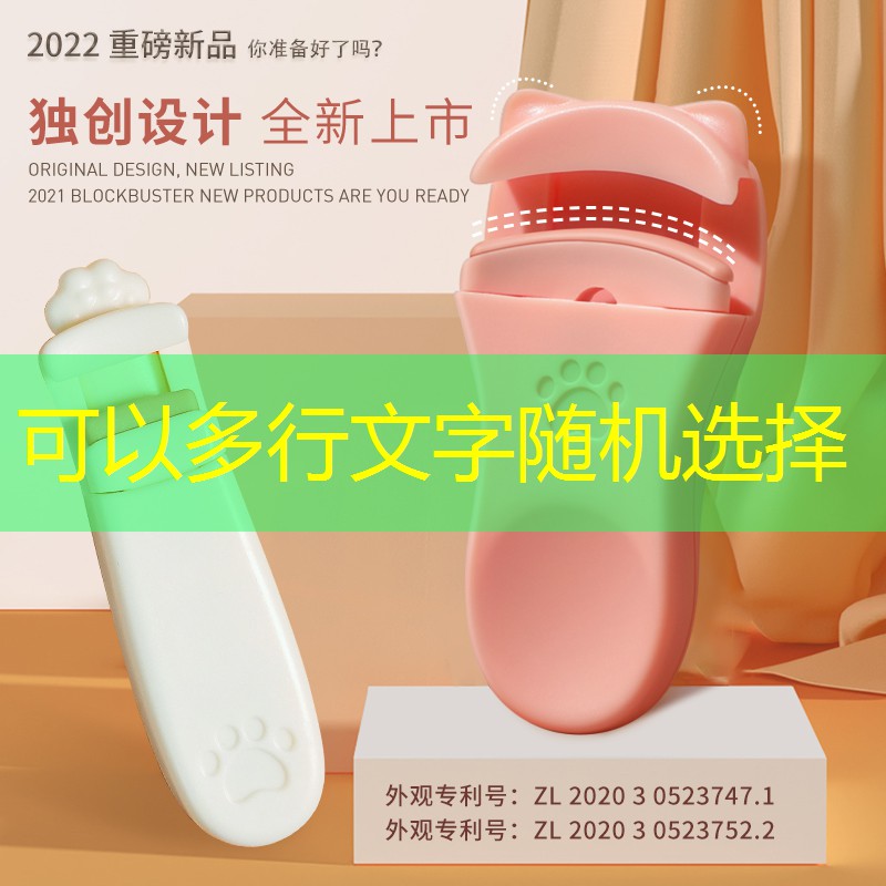 英雄联盟S14下注：游戏现代空战3d轰20