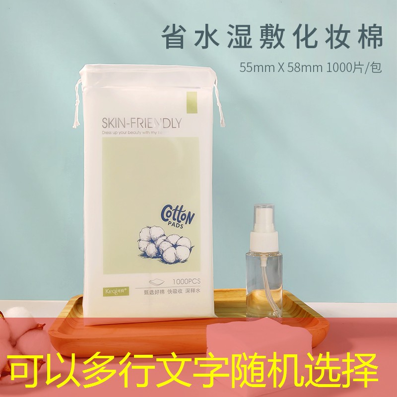 s14全球总决赛竞猜：腾娱互动游戏原画测试面试