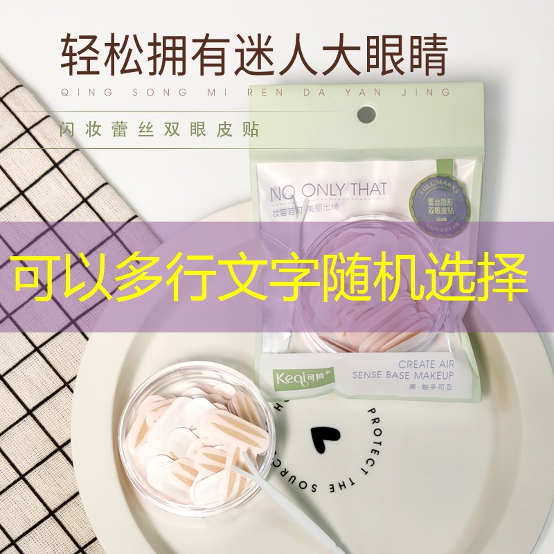 LOL竞猜：插卡游戏微信小程序叫什么
